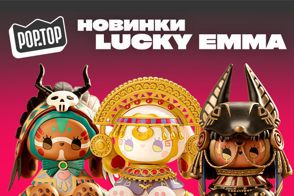 Pop Top ✓ Товары бренда Pop Top купить в интернет-магазине с